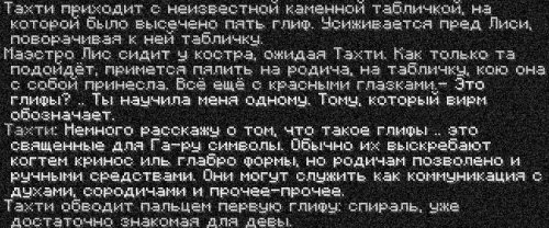 учим2