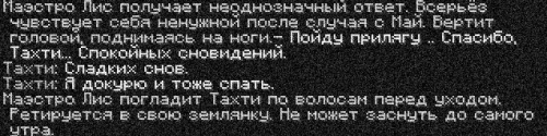 учим4