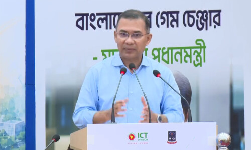 ‘জাতীয় স্টার্টআপ ও উদ্যোক্তা প্ল্যাটফর্ম’ উদ্বোধন করলেন প্রধানমন্ত্রী