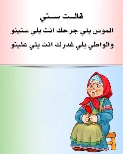 615419401 3146223562234877 7198997477706715119 n ٢٠٢٦ ٠٧ ١٤ ٢٠ ٠٣ ٤٥