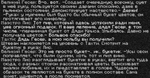 др6