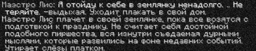 др6