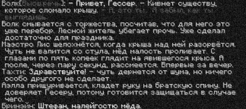 др3