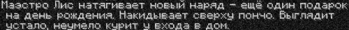 пончо