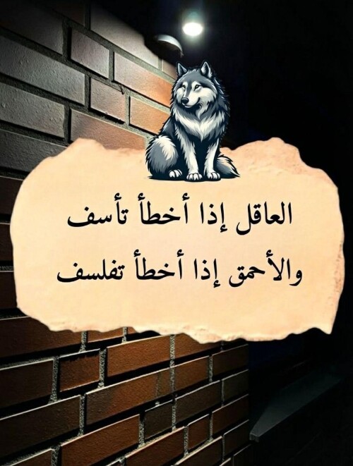 608514848 2010761539480827 514616474093196615 n ٢٠٢٦ ٠٧ ١٦ ١٦ ١٨ ٥٨