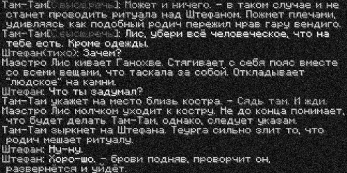 дух3