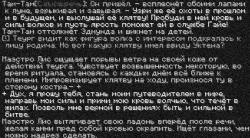 дух5