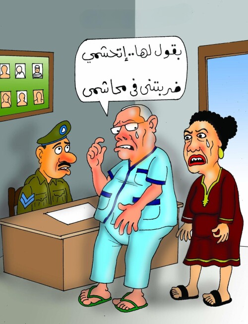 584499753 4278455599067044 5438406725859258721 n ٢٠٢٦ ٠٧ ١٧ ٢١ ٠٣ ٢٤