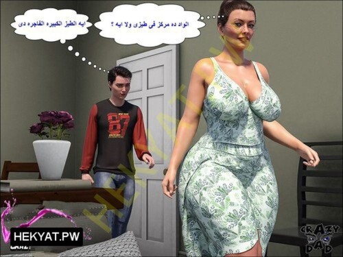 uch64v1xwvd1