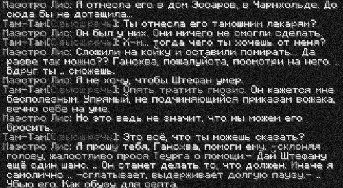 слово2