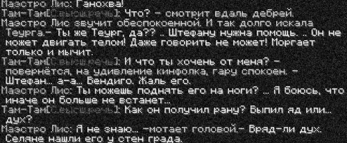 слово1