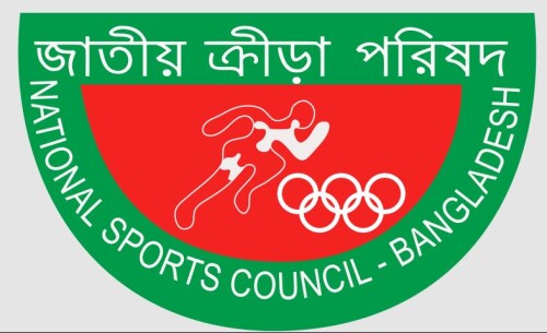 ২৭টি ফেডারেশনে নতুন এ্যাডহক কমিটি, তিন মাসের মধ্যে নির্বাচন আয়োজনের নির্দেশ