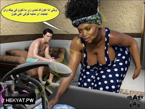 dotbg8eb30t8