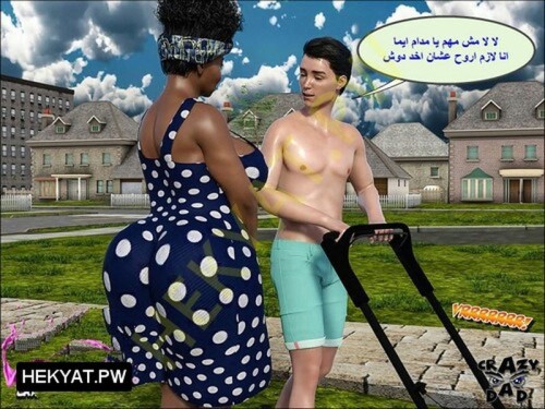 w3mn2o2wnwy5