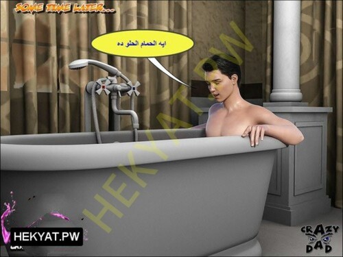 amhjc7w4l0em