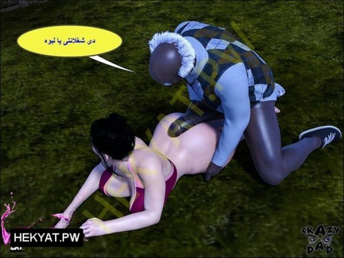ninowepy0bhw
