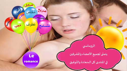 cap فق 00 00 03 02نجوم(1)