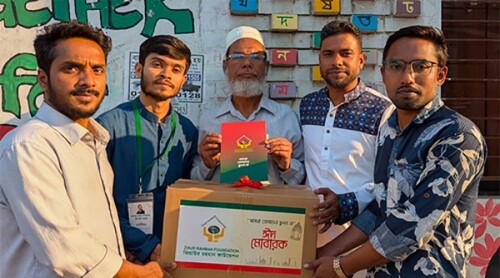 শহীদ পরিবারের মাঝে জিয়াউর রহমান ফাউন্ডেশনের ঈদ উপহার সামগ্রী বিতরণ
