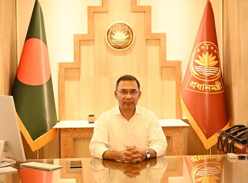 'আন্তর্জাতিক নারী দিবস' দিবস উপলক্ষ্যে প্রধানমন্ত্রীর বাণী