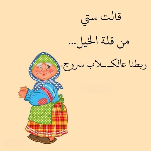 708320188 122308483718219183 5204631768303809493 n ٢٠٢٦ ٠٧ ٢١ ٢١ ١٠ ٢٥