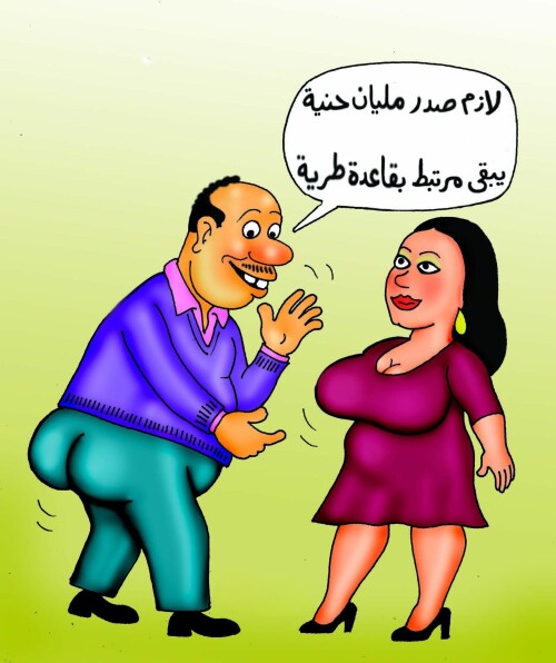 587524622 4287971824782088 4068055068485895270 n ٢٠٢٦ ٠٧ ٢٢ ٢٠ ١٨ ٣٩