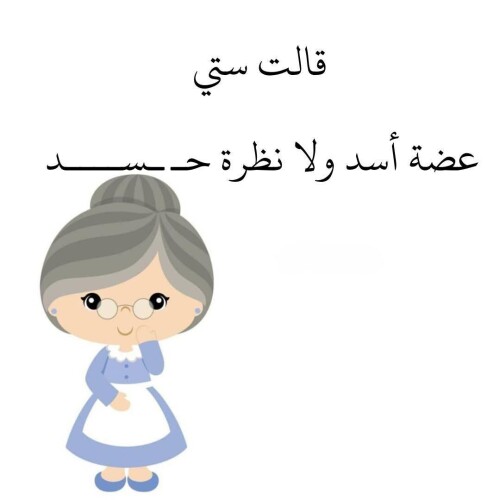708333732 122308468442219183 3951338675109322667 n ٢٠٢٦ ٠٧ ٢٢ ٢٠ ١٧ ٤٢