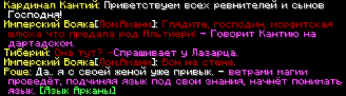 Снимок экрана 2026 07 17 164137