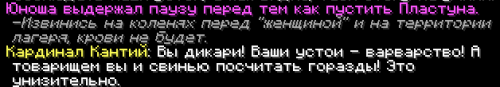 Снимок экрана 2026 07 17 222633