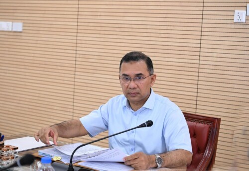 প্রধানমন্ত্রীর সভাপতিত্বে একনেক সভা অনুষ্ঠিত