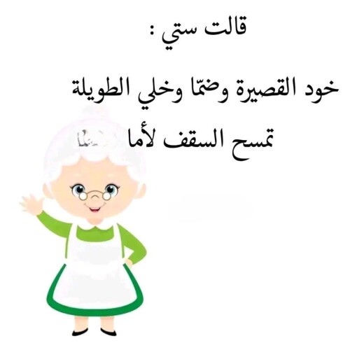 708345454 122308188926219183 8943866999319938560 n ٢٠٢٦ ٠٧ ٢٣ ١٨ ٤٣ ٣٥