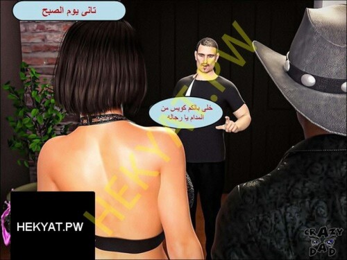 ilw7c8vvicwq