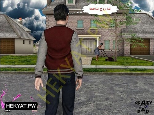 3mea1nizi1j4