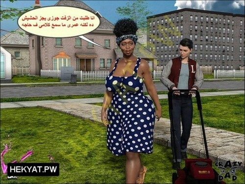 d9wwl2frpmip