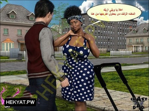 u4atxzmo8s7z