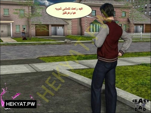 m5uf9edqujw7