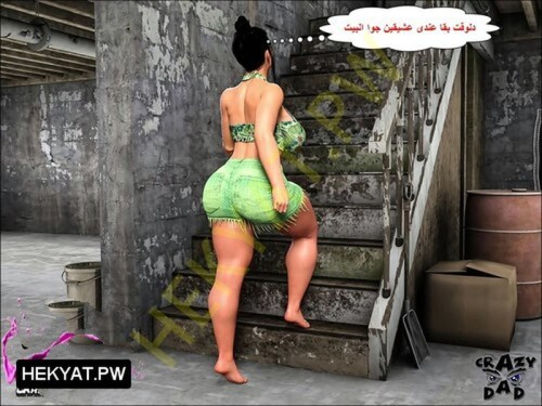 82eatifb0qwl