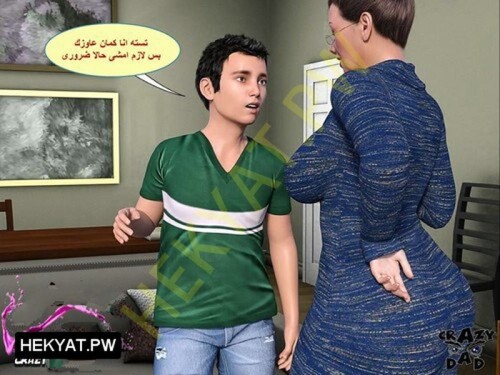 evlle7meshs6
