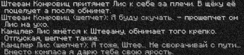 компас