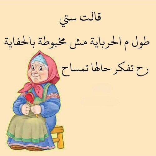 708363011 122308140308219183 7183664274145583423 n ٢٠٢٦ ٠٧ ٢٥ ١٤ ٥٣ ٠٢
