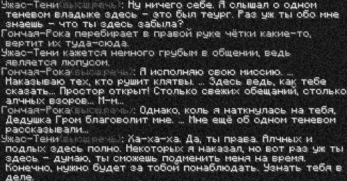волк3