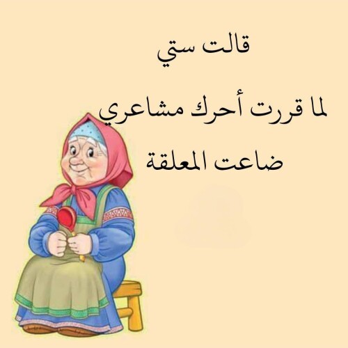708363510 122308171730219183 6624513235430890864 n ٢٠٢٦ ٠٧ ٢٥ ٢٣ ١٤ ٣٦