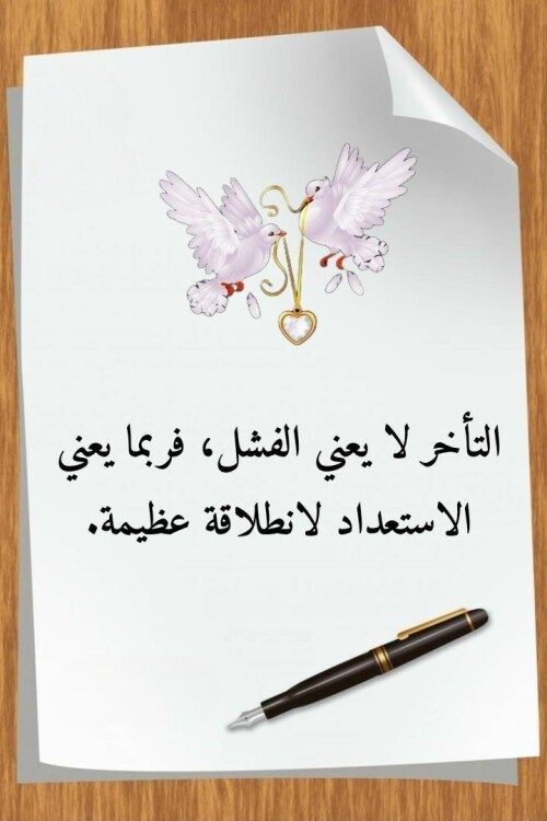 608916224 1470203581773967 5817126075673913137 n ٢٠٢٦ ٠٧ ٢٧ ٢٠ ١١ ٠١