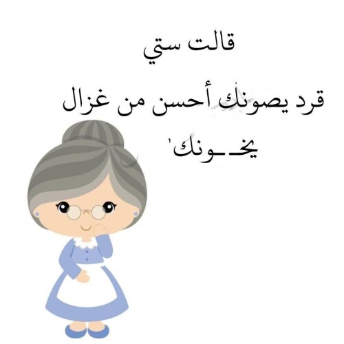 708398241 122308125902219183 8754081191231811300 n ٢٠٢٦ ٠٧ ٢٧ ٢٠ ١٠ ٠٠