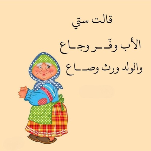 708413927 122308117346219183 5417861344381047587 n ٢٠٢٦ ٠٧ ٢٧ ٢٣ ٢٥ ٤٧
