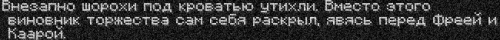 носферату2