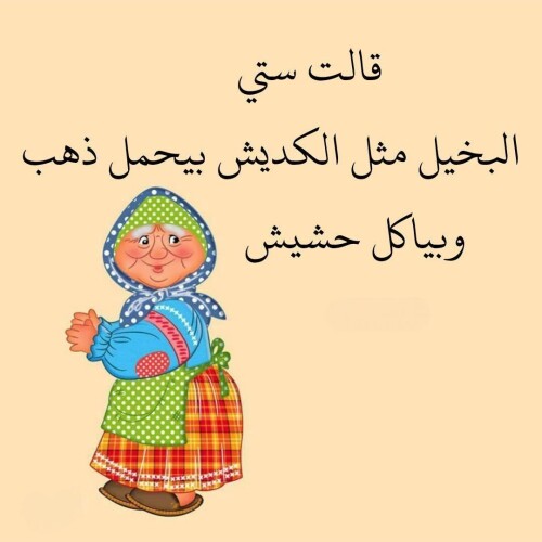 709134853 122308953560219183 3150716401115800692 n ٢٠٢٦ ٠٧ ٣١ ١٥ ١٩ ٠٤