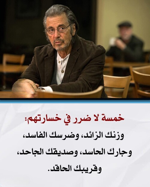 608944115 3140763439447556 9010942965820543816 n ٢٠٢٦ ٠٧ ٣١ ١٥ ١٩ ٥٩