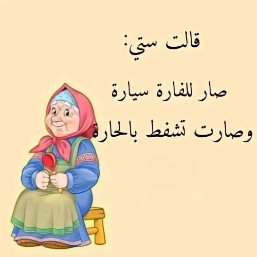709526647 122308648358219183 8790407185150191199 n ٢٠٢٦ ٠٧ ٣١ ٢٣ ٤٧ ٣٠