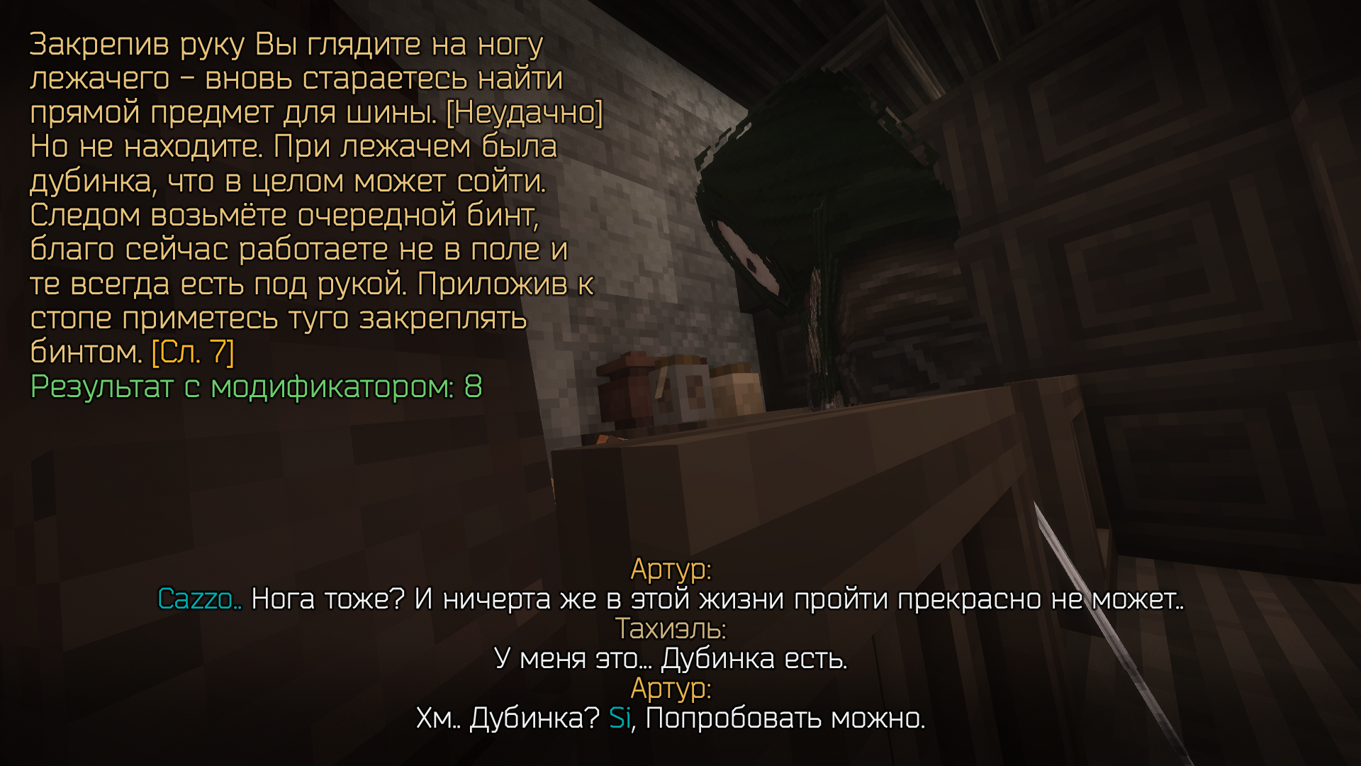 HpA2c.png