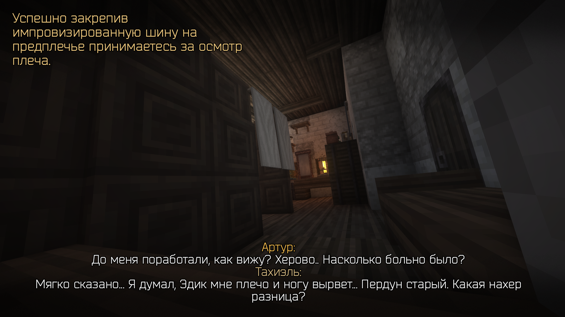 HpAk1.png
